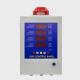Combustible Gas Detector multi-channels Touchable screen gas control panel fixed gas detector sensor