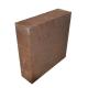 92% 95% 97% 98% Magnesia Brick MGO Refractory Fire Brick with and CaO Content of 0.34%