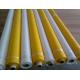 43T-80 100% Monofilament Polyester Filter Mesh White / Yellow Appearance