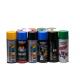 Metallic Green Acrylic Spray Paint Fast Drying Spray Paint For Metal