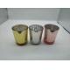 Gold Glass Votive Candle Holders cup set