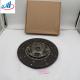 Good Performance HA05237 Truck Clutch Plate Driven Disk Assembly