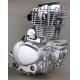 Two rounds of motorcycle  Three rounds of motorcycle  ATCs ZS167FMM CB250 Engine