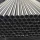 Mirror Polished Stainless Steel Pipe Tube Pickled Surface Decoiling