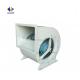 FREE STANDING High Temperature Centrifugal Duct Fan Blower for Waste Gas Ventilation