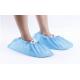 Polypropylene PE CPE Cleanroom Products Medical Non Woven Surgical Non Skid Shoe Cover