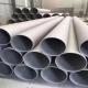 Hot Rolled SS 304 Seamless Tube
