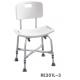 Extra-heavy shower bench with backrest, Shower bench, Bath chair