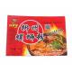 Custom made printing PE plastic 3 side sealed package bag for noodles packing