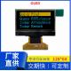 192x64 Dot Matrix LCD Module Industrial Grade With KS0108 Controller