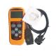 CAS810 code scanner