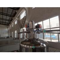 250ml - 2000ml Tea Filling Machine Fully Automatic Support 250ml - 2000ml