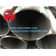Electric Resistance Welded Carbon Steel Heat Exchanger Tubes ASTM A178 / SA178
