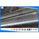 34 Crnimo 6 Forged Steel Bars , Diameter 80-1200 Mm Alloy Steel Round Bar