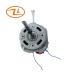 Lamination Thickness 25mm Capacitor Fan Motor 60HZ Induction Type