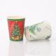 8oz disposable single wall paper coffee cups,shopping mall supermarket paper cups,custom printed paper cups 250ml