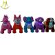 Hansel attractive family moving house toy animal ride for game center