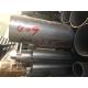 400 Series SUH409L Stainless Steel Welded Tube ASTM AISI 409L Weld Pipe For Exhaust Pipe
