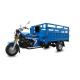 Heavy Loader 3 Wheel Cargo Motorcycle / 250cc Three Wheel Motorcycle