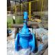 4 Inch Flanged Metal Seat Gate Valve DN100 Customized