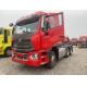 Sino Truck HAOHAN J7G Heavy Truck 6*4 400hp Used Tractor Truck