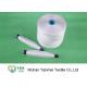 Raw White 100% Spun Polyester Yarn Ring Spun Z Twist On Plastic /  Paper Cone