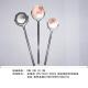 Pie Gauges Of Magnetic Particle Testing, Magnetic field indicator, Magnetic Measure Gauges