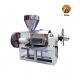 Screw Coconut Electric Oil Press Machine Large Processing Capacity