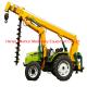 Electric Tractor Digger Pole Erecting With Power Agricultural Digging Tools