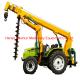 New model fence post piling Hole Digger pit making & pole erection machine