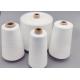 T - Shirt Polyester Sewing Thread Ring Spun 60/2 60/3 With Good Evenness