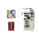 Triangular Plat Automatic Pouch Packing Machine Speed 20-40 Strokes / Min