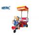 New Square Park Pedal With Plush Feet Small Amusement Equipment  Ride Bumper Cars