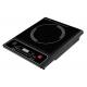 Multifunction Electric Single Plate Induction Cooker Cooktop 1200 Watt