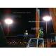 Flexible Emergency Safety Lights 5000W , HMI Temporary Emergency Lighting Homeland