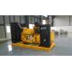 75dB 125 Kva Silent Diesel Generator Set For Critical Facilities
