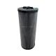 0501.321.325/SH 52418/0501321325 Hydraulic Oil Return Filter For Gearbox Transmission