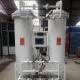 25% To 95% PSA Oxygen Generator , 380v Oxygen Generation Plant PSA