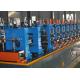 0.7mm Fully Automatic Hfw 30mm/Min Steel Pipe Production Line