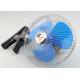 Electric Portable Car Radiator Electric Cooling Fans With Strong Cooling Wind