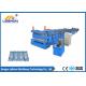 Building Material Roofing Sheet Roll Forming Machine Double Deck 0.3-0.8mm Thickness