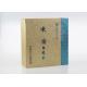 Hard Cardboard Recycled Paper Gift Boxes Chinese Oolong / Puar Green Tea Packaging