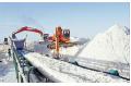 Qinghai to up lithium output