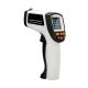 Plastic LCD Baby Non Contact Forehead Infrared Thermometer