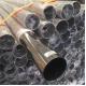 Polished Finished Stainless Steel Seamless Tube S20200 S30100 S30400 S30403 S30408