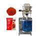 CE Chilli Powder Grinding Machine