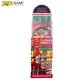 Souvenir Coin Penny Press Vending Machine Customization OEM/ODM Supplied Manufacturer