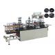 380V / 220V 50HZ Plastic Paper Cup Making Machine Full Automatic PLC Controlled