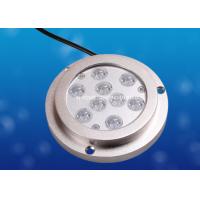 316 Stainless Steel LED Boat Light IP68 RGBW , LED Dock Light Marine Lighting