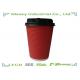 12Oz Horizontal Wall Corrugated Paper Cup for Hot Beverage Water
